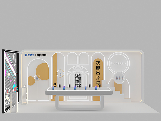 中国电信终端业务订货会设计之OPPO展台设计及设计还原
