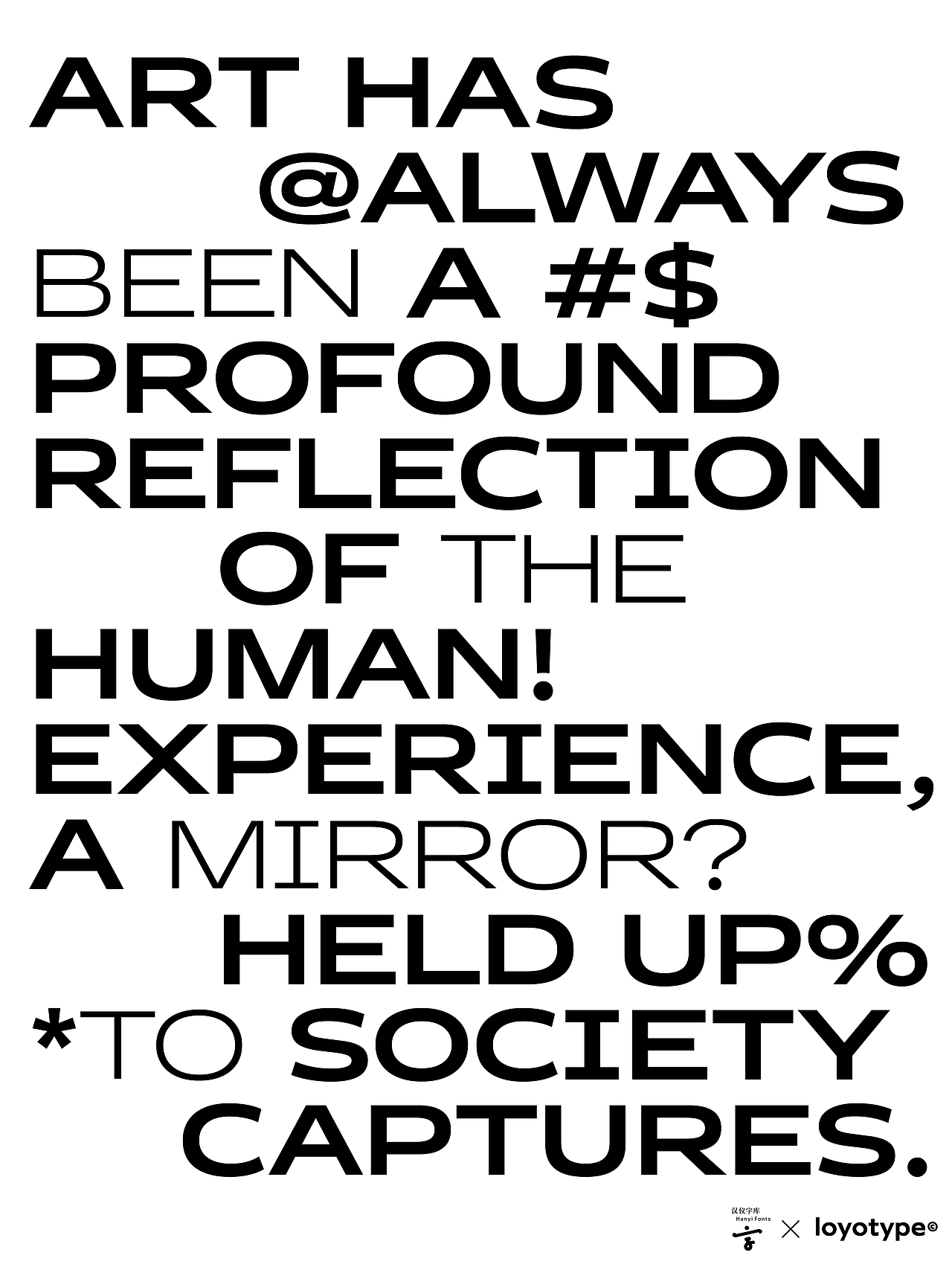 明月清风,近水遥山