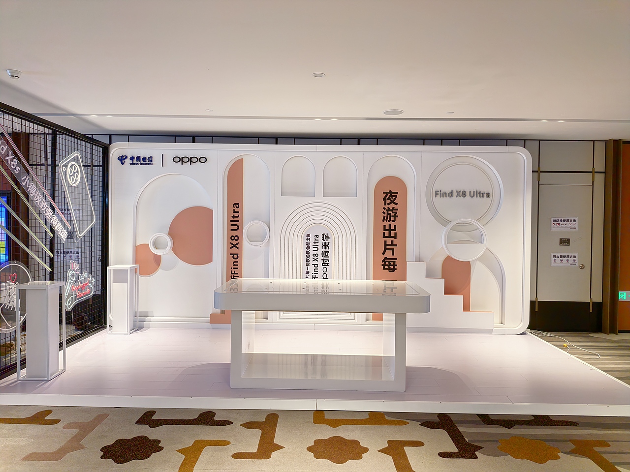 中国电信终端业务订货会设计之OPPO展台设计及设计还原（图ZMzkwNDU0MzQ0） - 展陈设计 - 站酷设计师深蓝花园原创素材 - 站酷ZCOOL