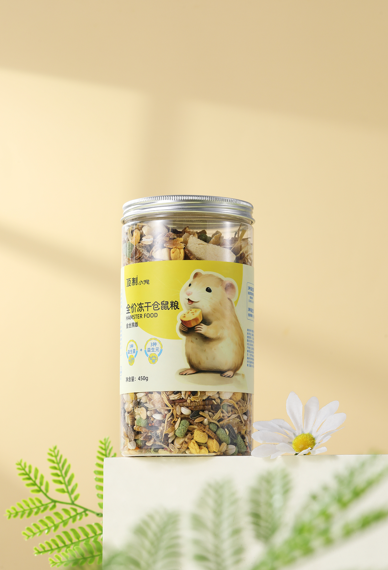 仓鼠粮包装包装（图ZMzkwNDU0Mzg0） - 包装 - 站酷设计师册动文化传播原创素材 - 站酷ZCOOL