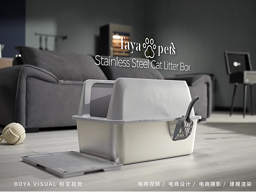 海外（跨境）宠物用品视频 ｜FayaPets猫砂盆 X BOYA
