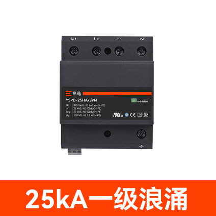 防雷必备知识：交流与直流浪涌保护器大揭秘