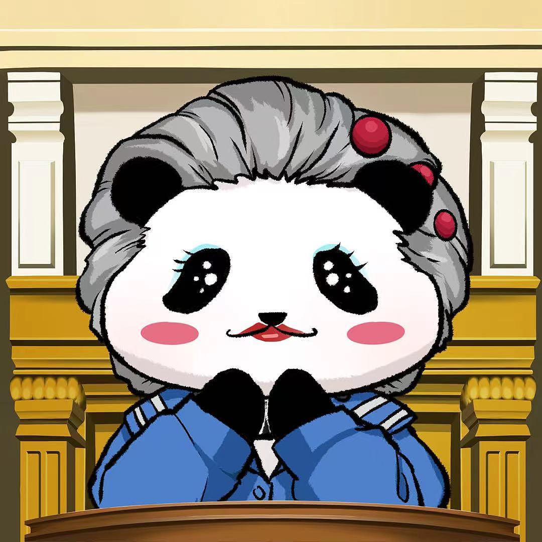 逆转裁判熊猫头系列