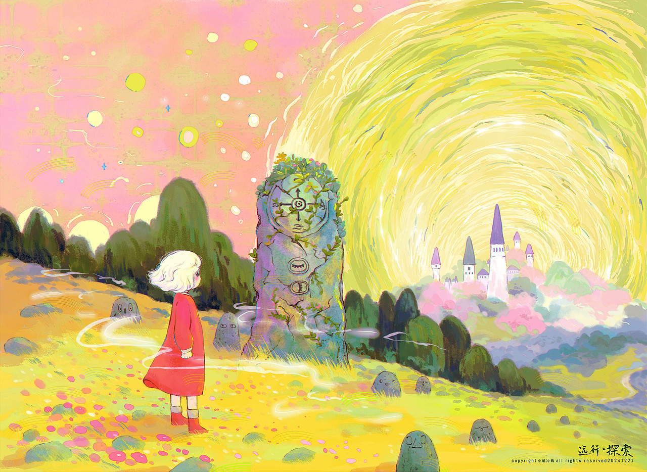 远行•探索系列（图ZMzkwNDU3ODQw） - 创作习作 - 站酷设计师小帆冲鸭原创素材 - 站酷ZCOOL