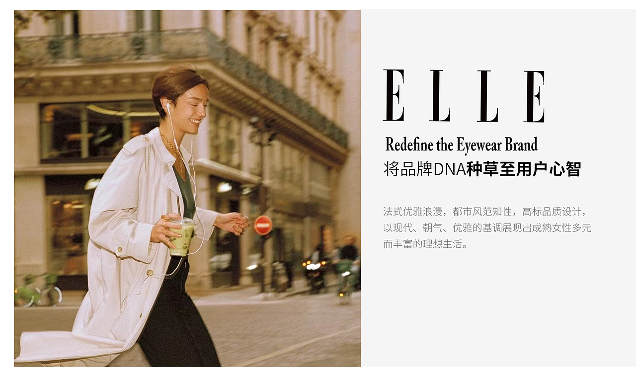 作品集（图ZMzkwNDU3OTg0） - 品牌 - 站酷设计师爱笑的猫耳朵原创素材 - 站酷ZCOOL