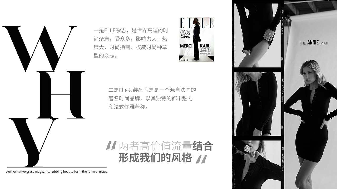 作品集（图ZMzkwNDU3OTg4） - 品牌 - 站酷设计师爱笑的猫耳朵原创素材 - 站酷ZCOOL