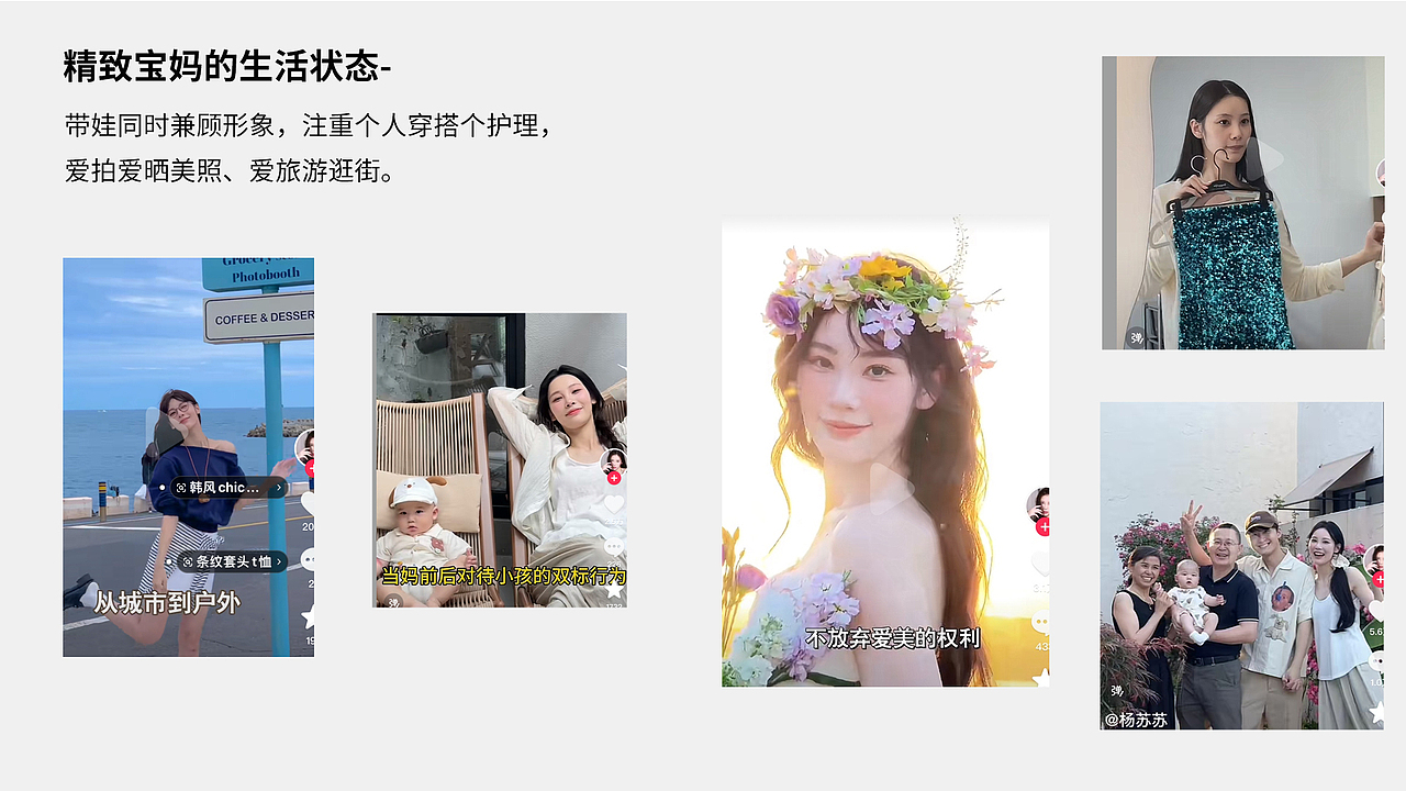 作品集（图ZMzkwNDU4MDE2） - 品牌 - 站酷设计师爱笑的猫耳朵原创素材 - 站酷ZCOOL