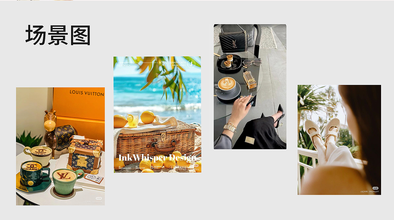 作品集（图ZMzkwNDU4MDQw） - 品牌 - 站酷设计师爱笑的猫耳朵原创素材 - 站酷ZCOOL