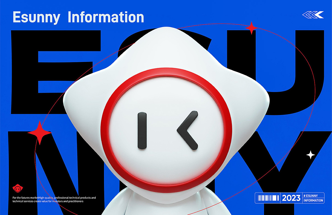 信息科技公司IP形象系统设计（图ZMzkwNDYwNjEy） - IP形象 - 站酷设计师三格品牌创意机构原创素材 - 站酷ZCOOL