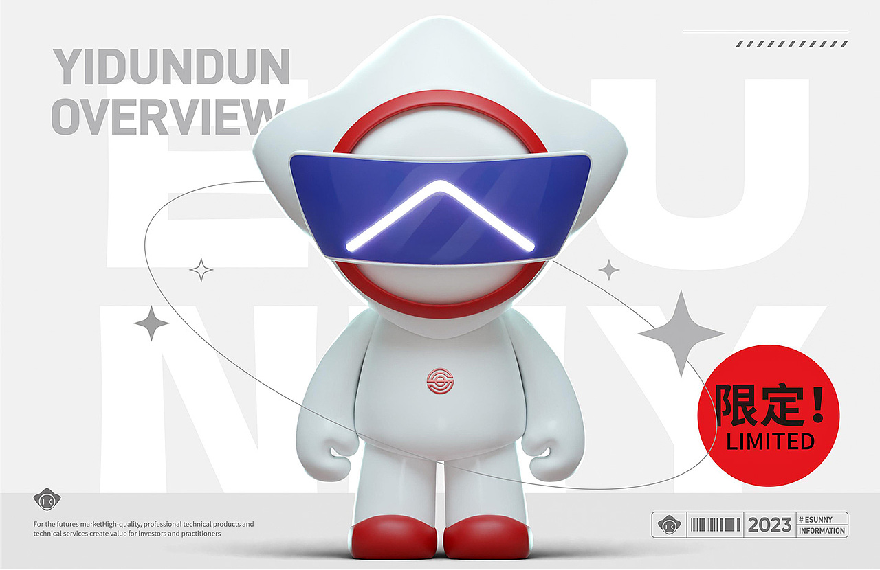 信息科技公司IP形象系统设计（图ZMzkwNDYwNjI0） - IP形象 - 站酷设计师三格品牌创意机构原创素材 - 站酷ZCOOL