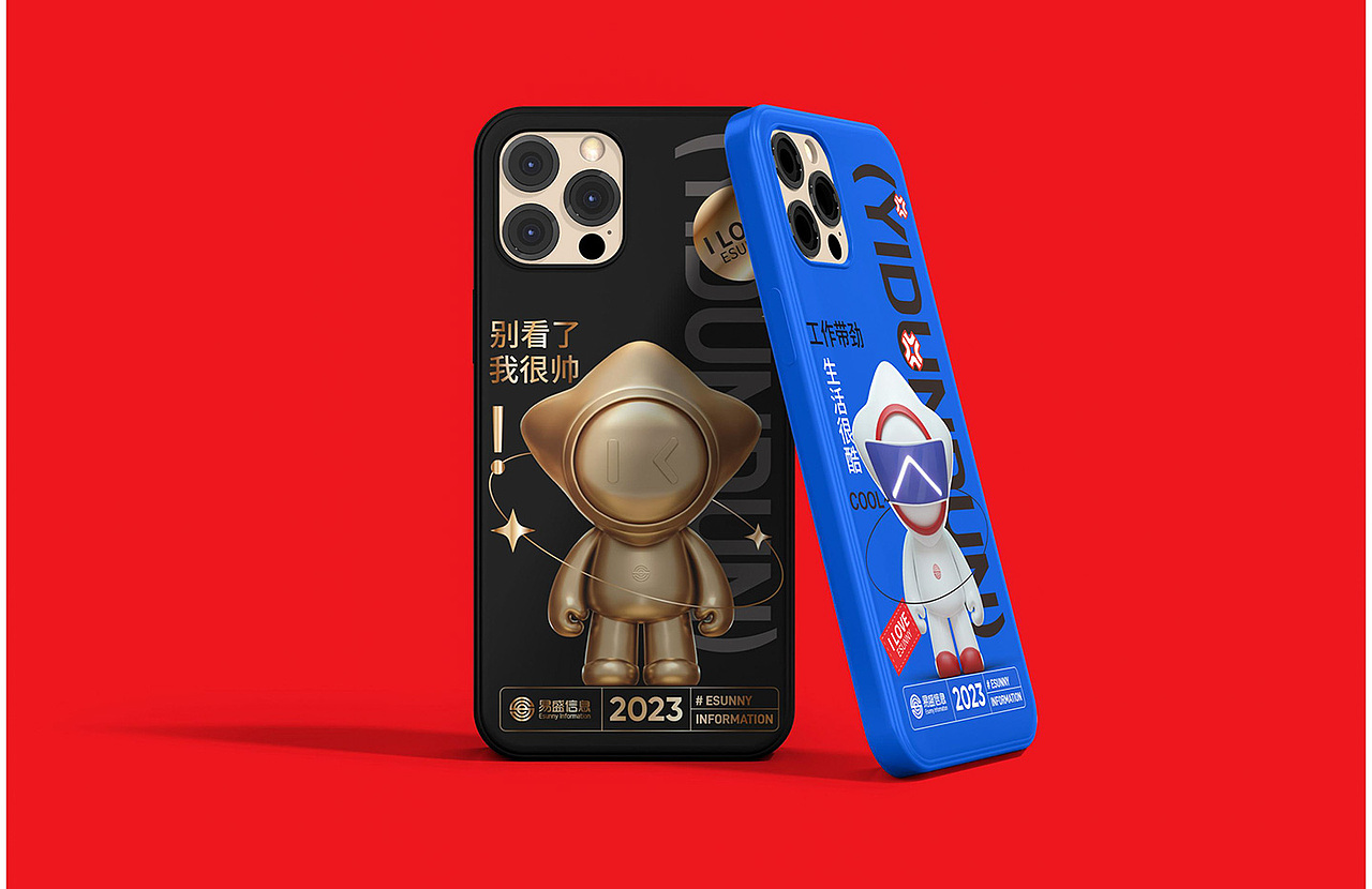 信息科技公司IP形象系统设计（图ZMzkwNDYwNjY4） - IP形象 - 站酷设计师三格品牌创意机构原创素材 - 站酷ZCOOL