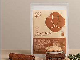 古方养生产品修图