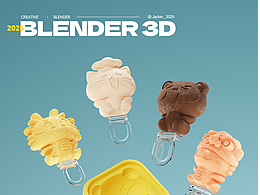 Blender 3D 拼图雪糕模具