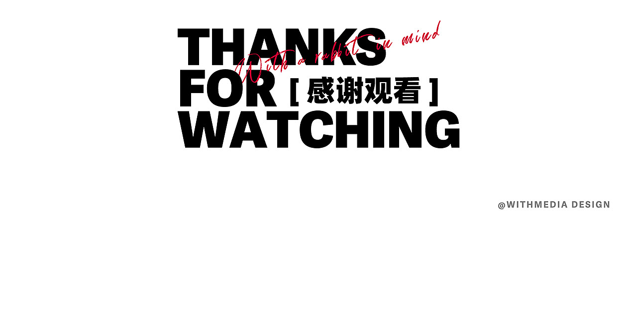 国潮臻品馆H5｜线上综合性品牌AR展馆（图ZMzkwNDYyNDMy） - 运营设计 - 站酷设计师与众文化原创素材 - 站酷ZCOOL