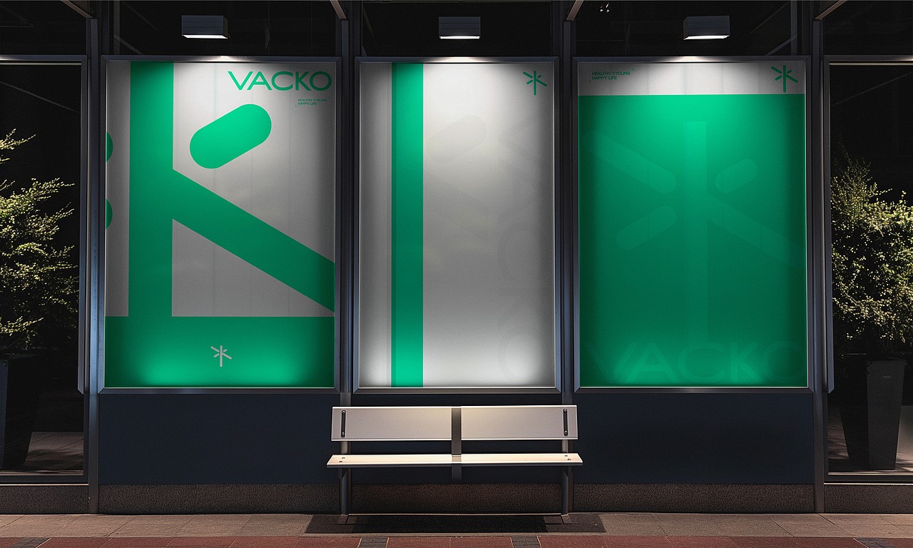 VACKO顽刻 品牌标志设计 运动品牌LOGO
