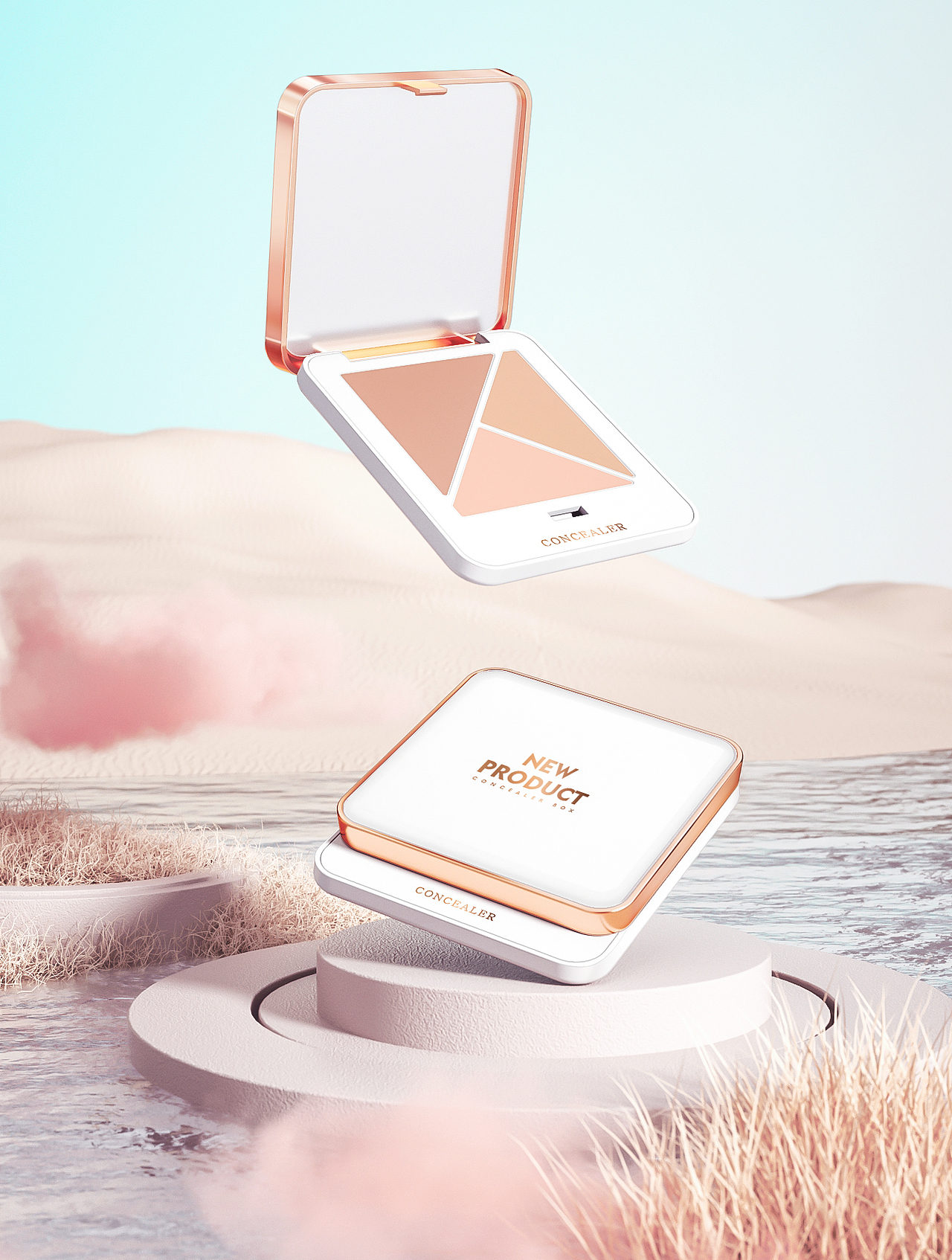 四方粉盒系列 | 化妆品 | 美妆设计