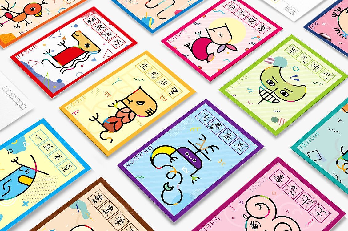 重现甲骨文之美 | 甲骨文十二生肖字体设计+文创设计（图ZMzkwNDY2MTEy） - 字体/字形 - 站酷设计师大豆富原创素材 - 站酷ZCOOL