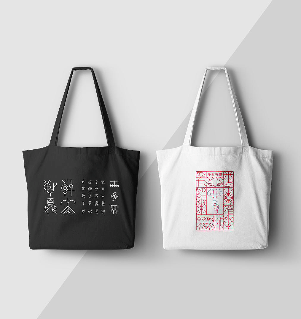 重现甲骨文之美 | 甲骨文十二生肖字体设计+文创设计（图ZMzkwNDY2MTMy） - 字体/字形 - 站酷设计师大豆富原创素材 - 站酷ZCOOL