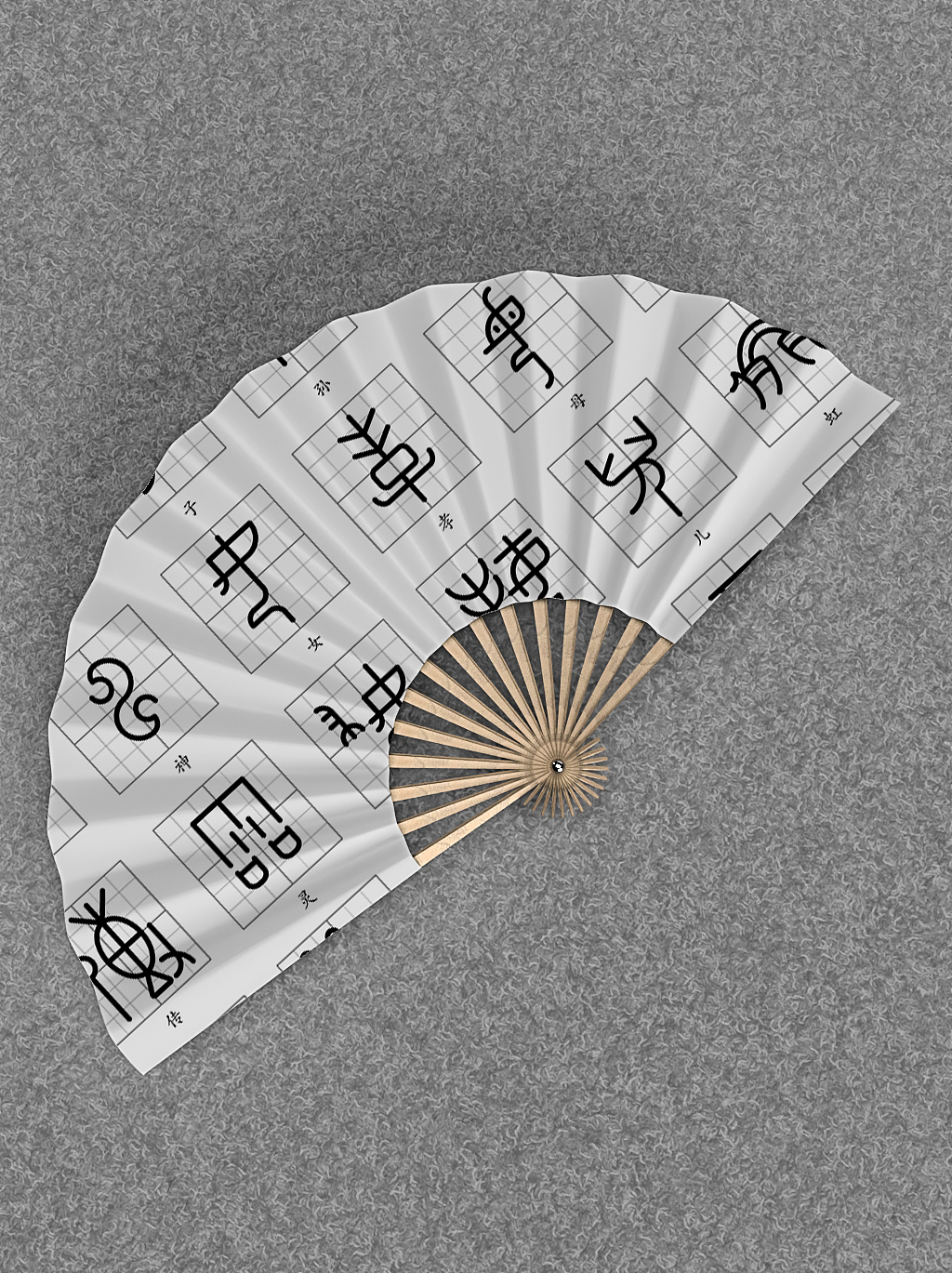 重现甲骨文之美 | 甲骨文十二生肖字体设计+文创设计（图ZMzkwNDY2MTcy） - 字体/字形 - 站酷设计师大豆富原创素材 - 站酷ZCOOL