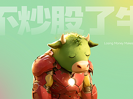 一组小可爱壁纸