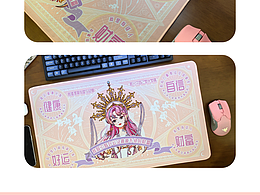 手绘插画｜原创鼠标垫｜文创周边/办公用品合作可约