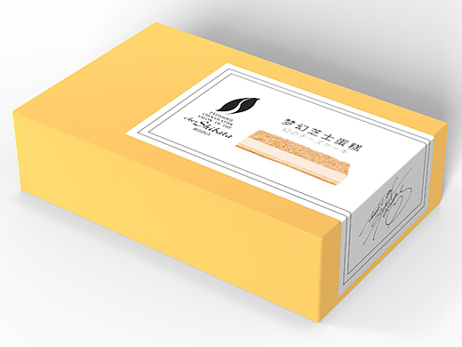 梦幻芝士蛋糕天地盖（个人主页-ZNzE5MDQwNTY=） - 包装 - 站酷设计师漫天星998原创素材 - 站酷ZCOOL