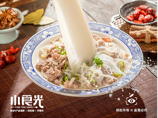 烟台朱桥羊汤快餐拍摄 