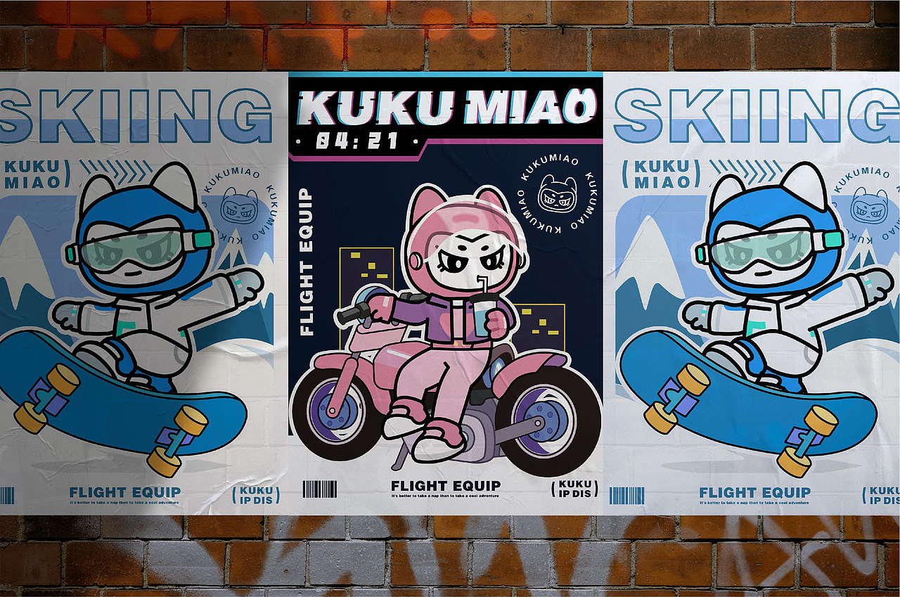 KUKUMIAO库库|原创潮玩IP设计【逐浪派对】（图ZMzkwNDcyNDQ0） - IP形象 - 站酷设计师张白纸原创素材 - 站酷ZCOOL
