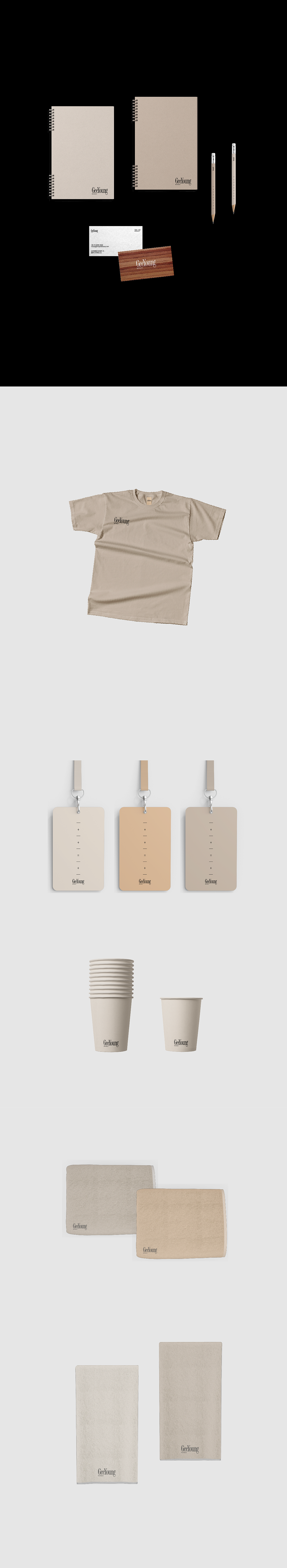峥嵘品牌设计-GeeYoung肌漾（图ZMzkwNDczOTUy） - 品牌 - 站酷设计师峥嵘设计工作室原创素材 - 站酷ZCOOL