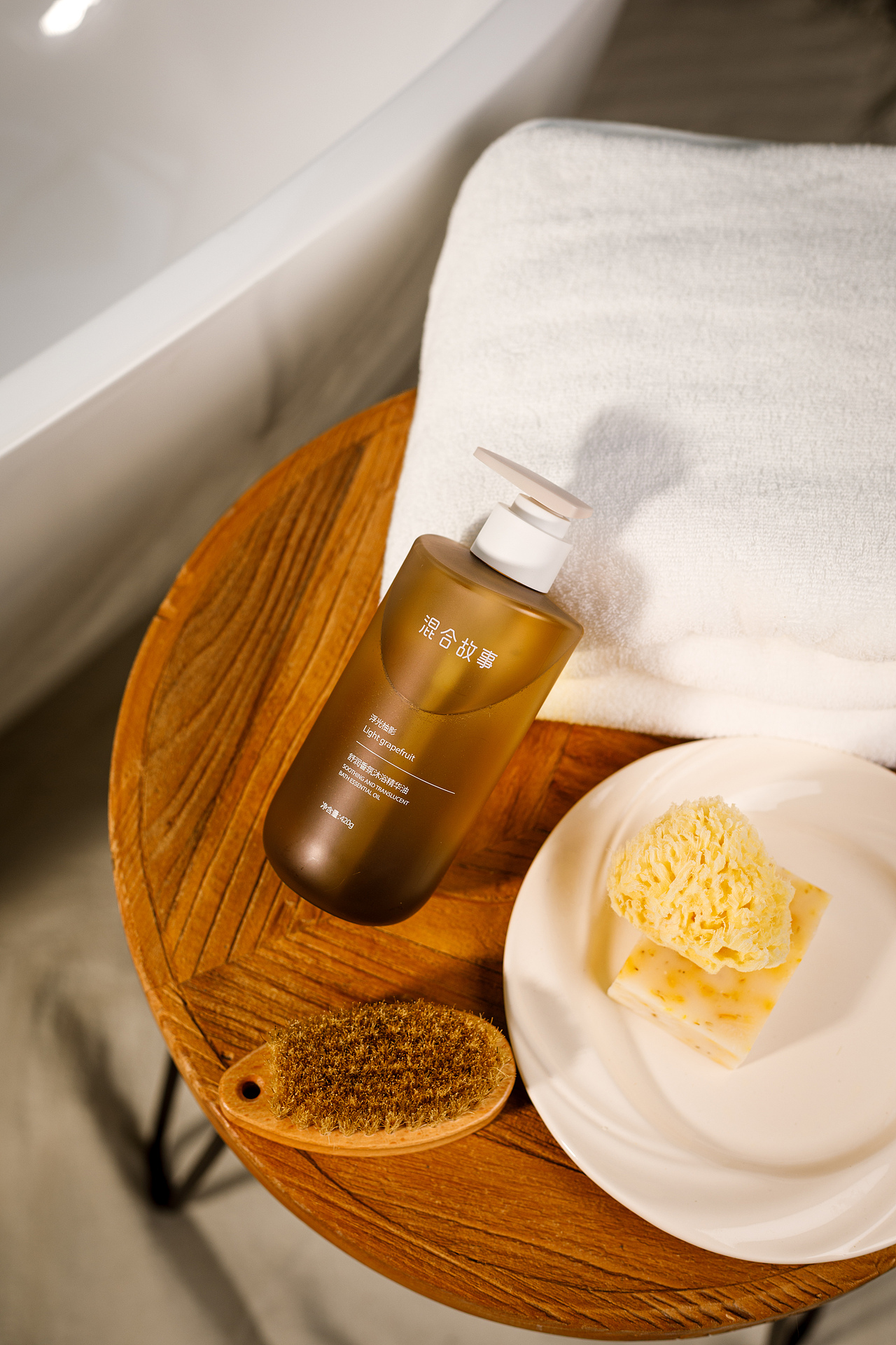 自由是灵魂的氧气