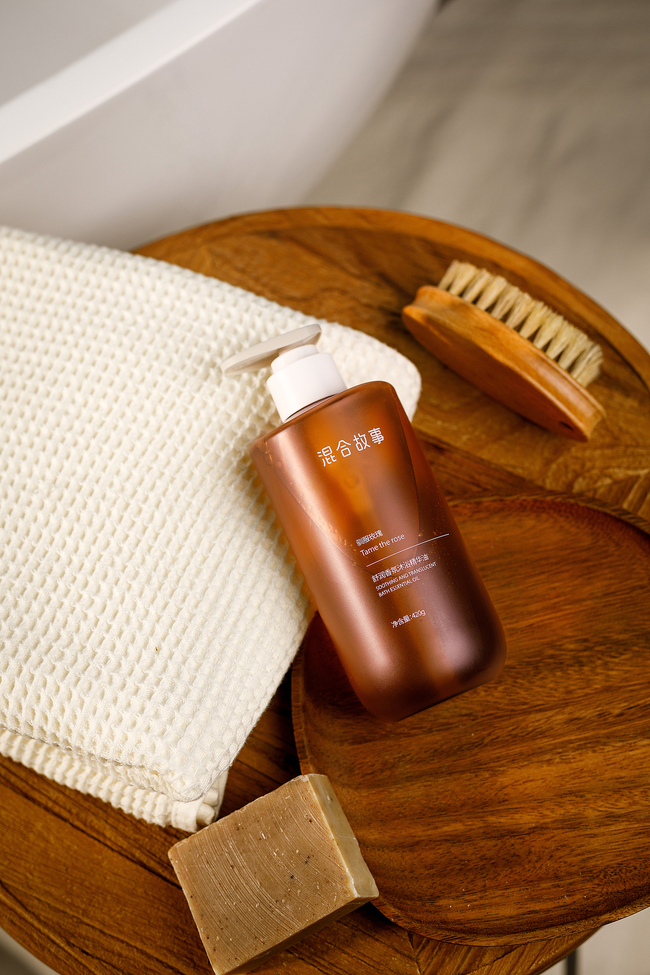 自由是灵魂的氧气