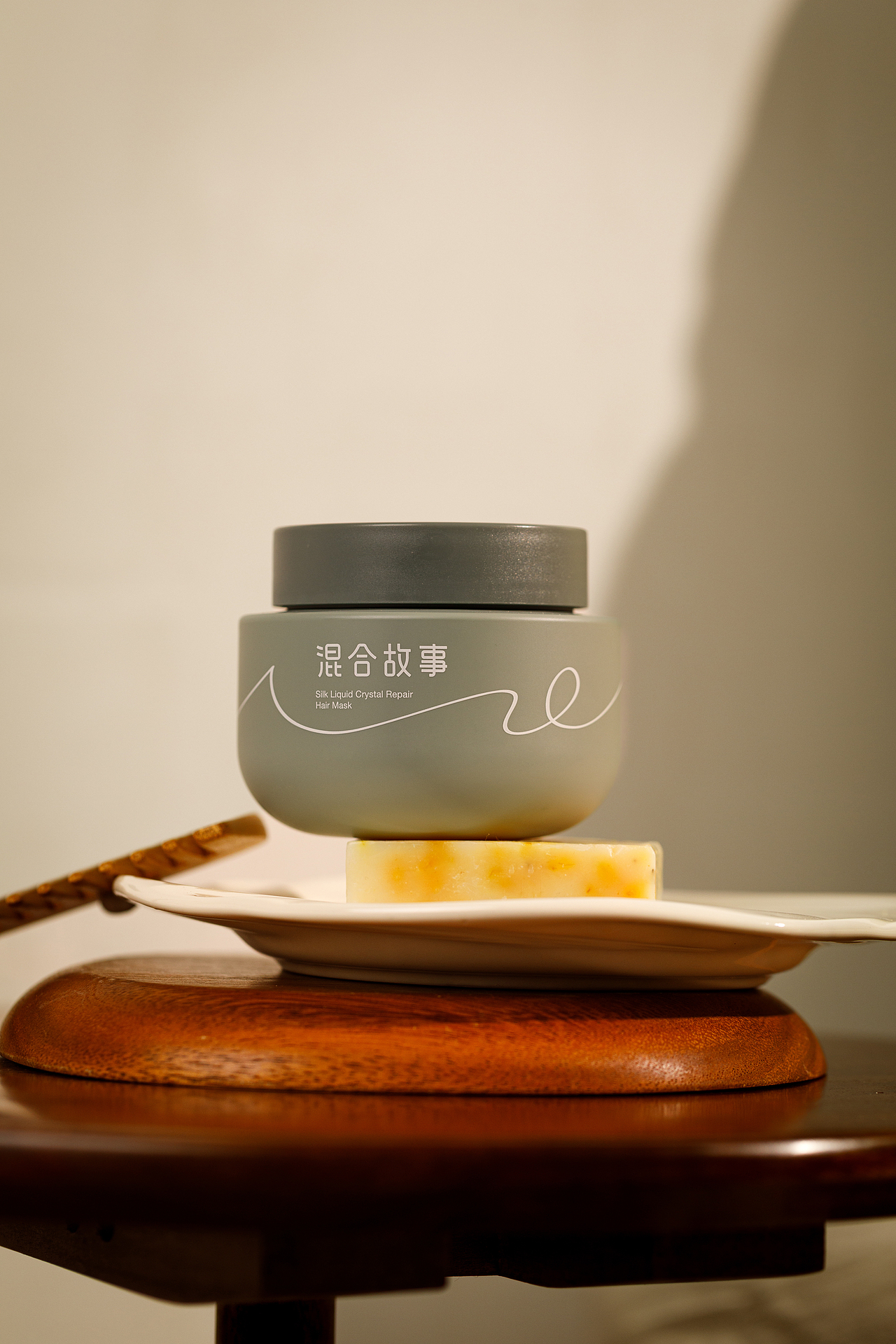 自由是灵魂的氧气