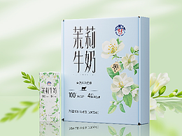 参考