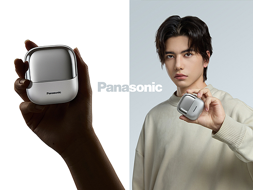 松下Panasonic || 剃须刀