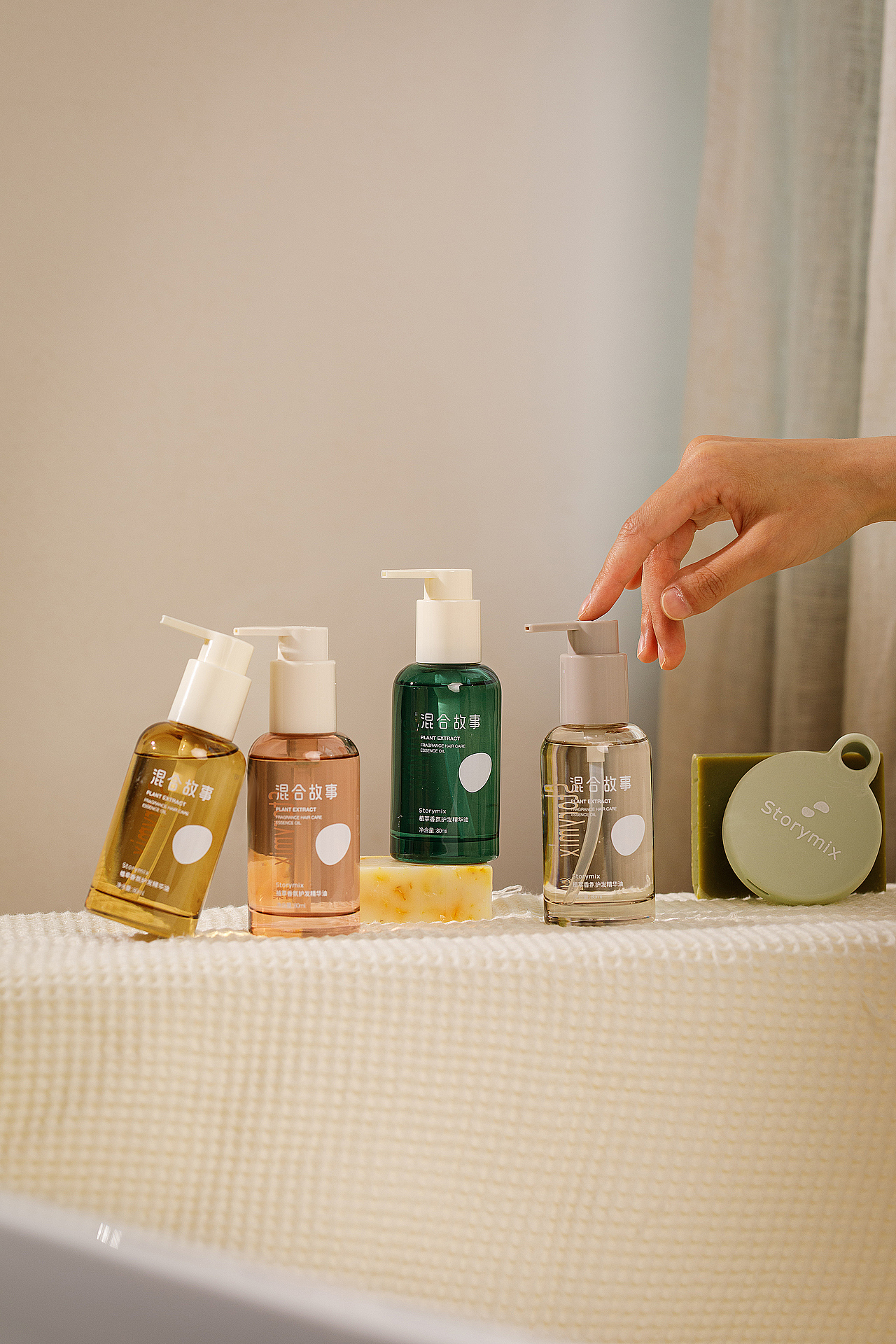 自由是灵魂的氧气