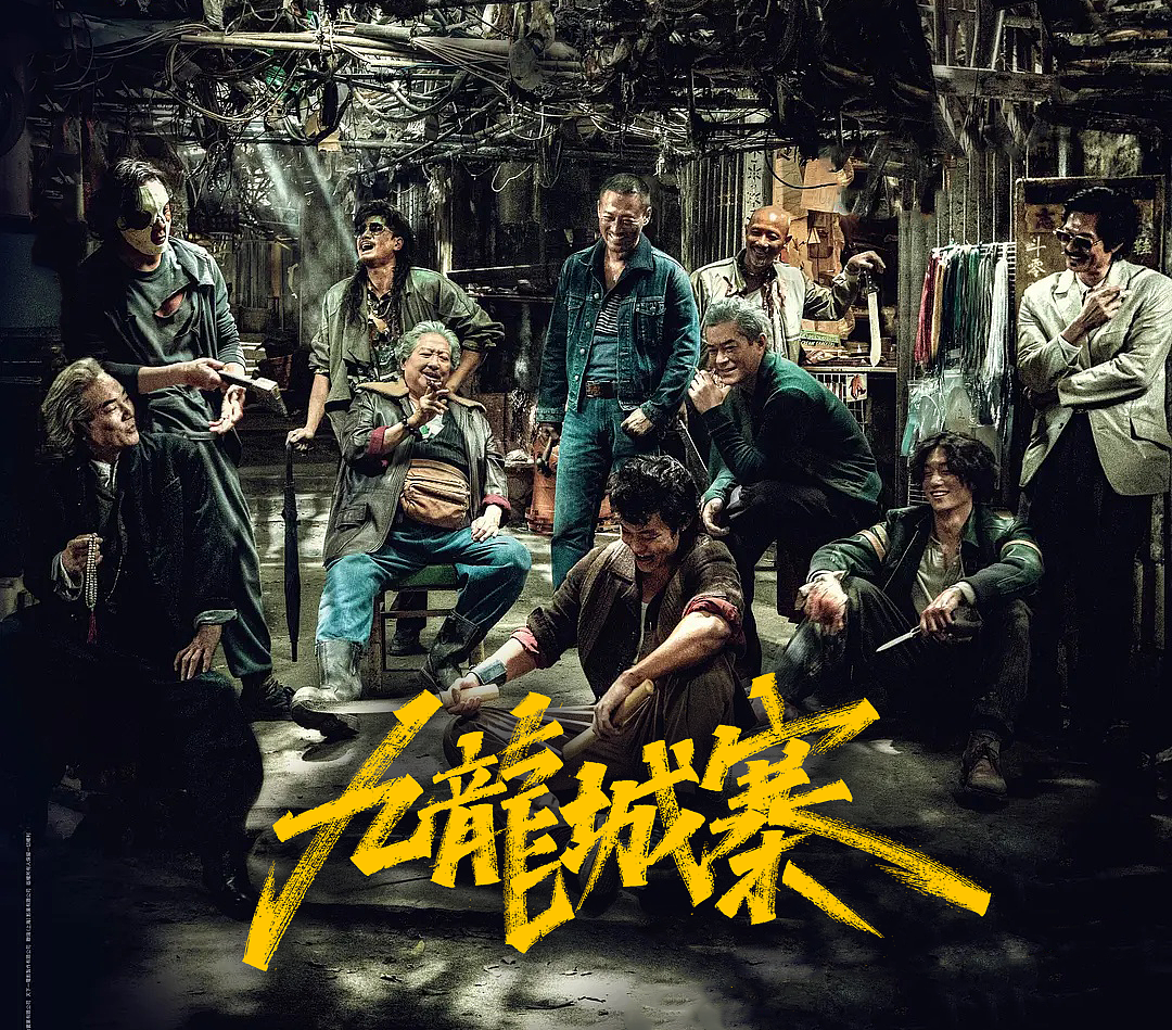 2025年手写字(第1期)