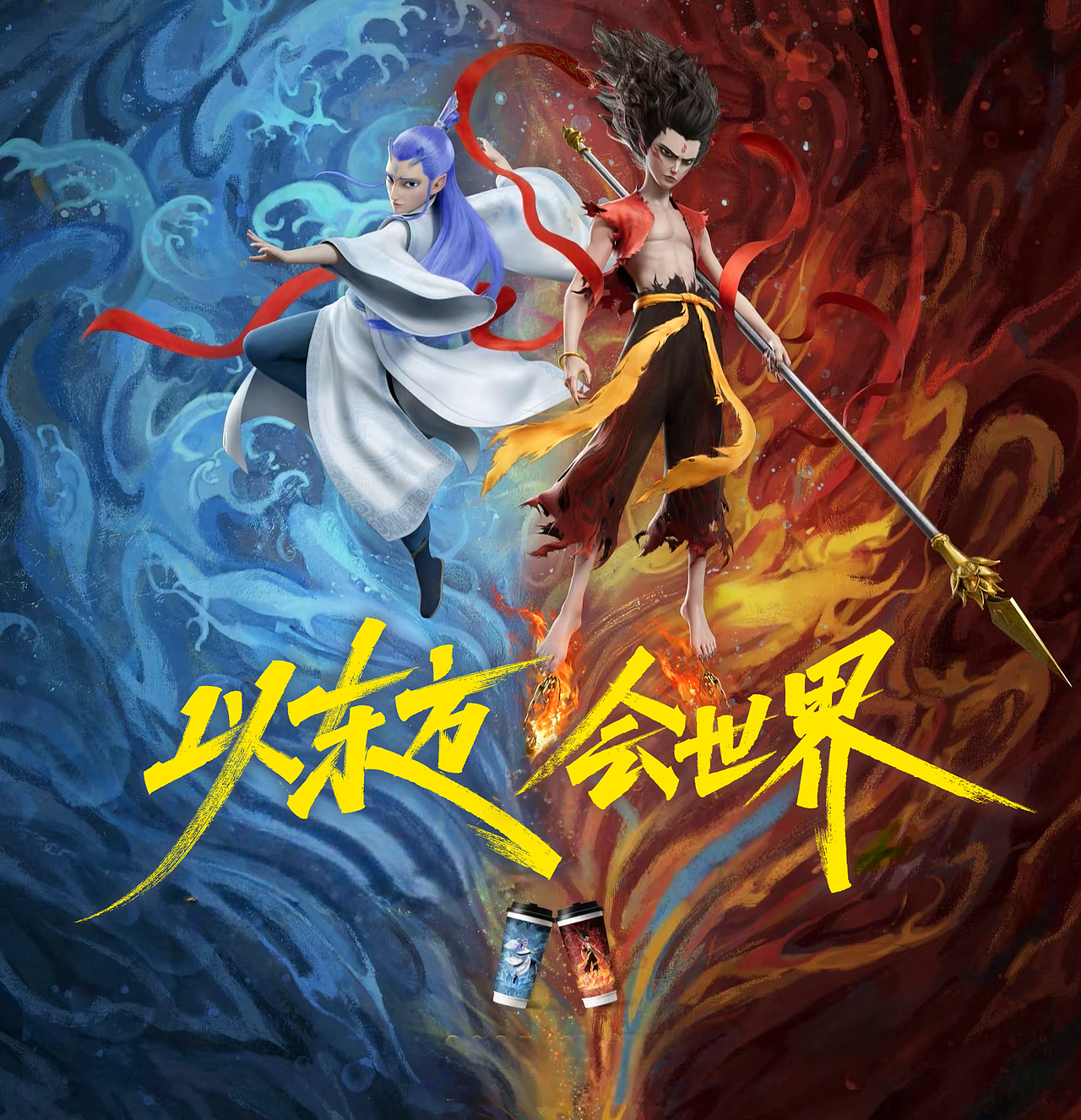 2025年手写字(第1期)