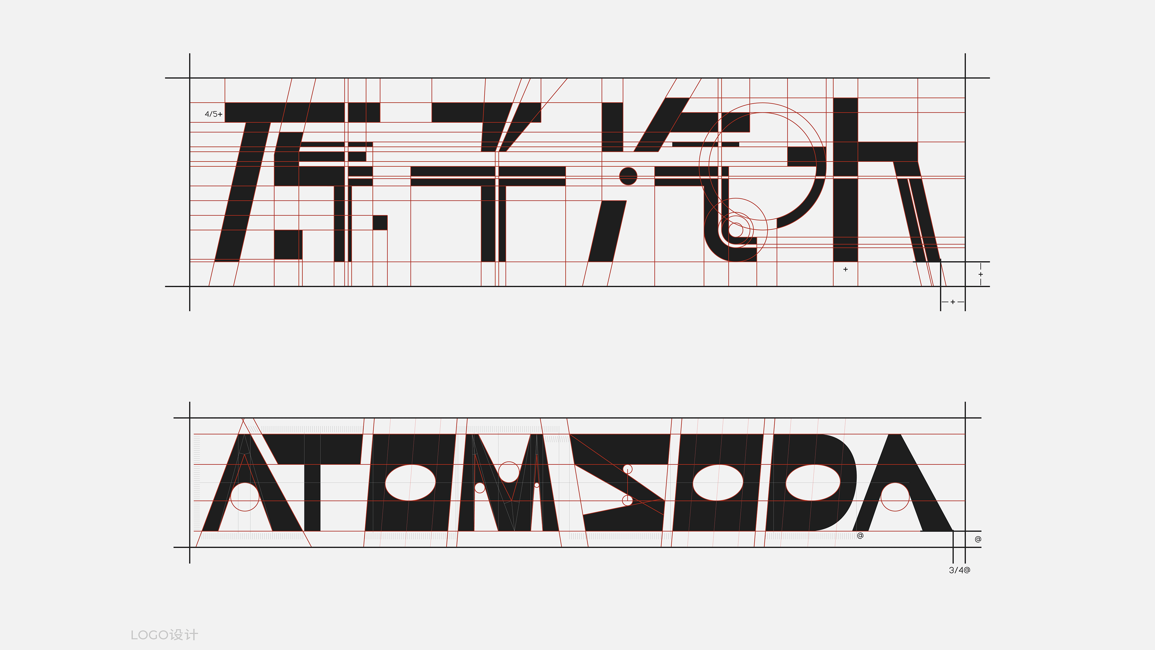 原子汽水 I 品牌VI设计（图ZMzkwNDgxNTQ4） - 品牌 - 站酷设计师HEUXIAO原创素材 - 站酷ZCOOL