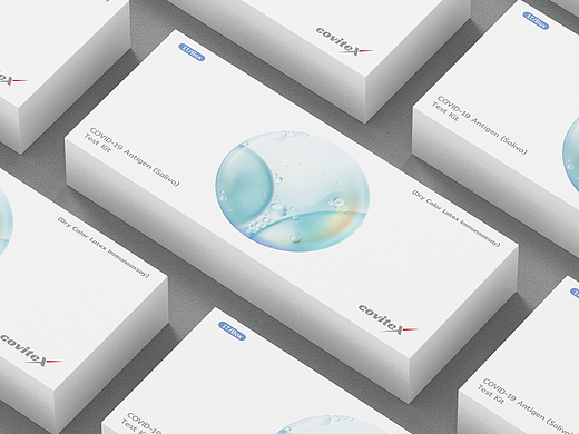 医药药品包装设计