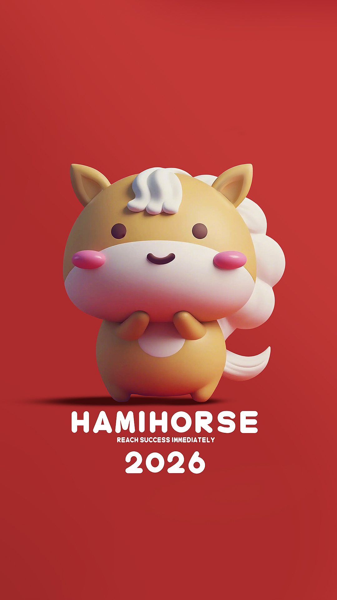 哈咪猫和马马朋友