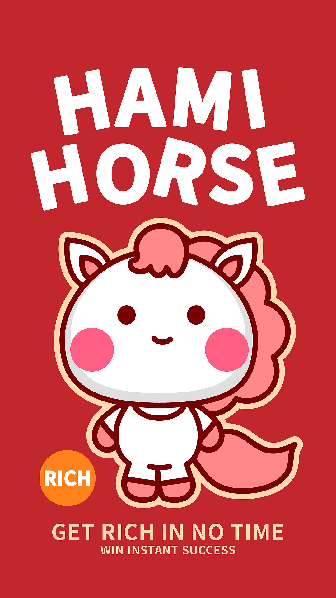 哈咪猫和马马朋友