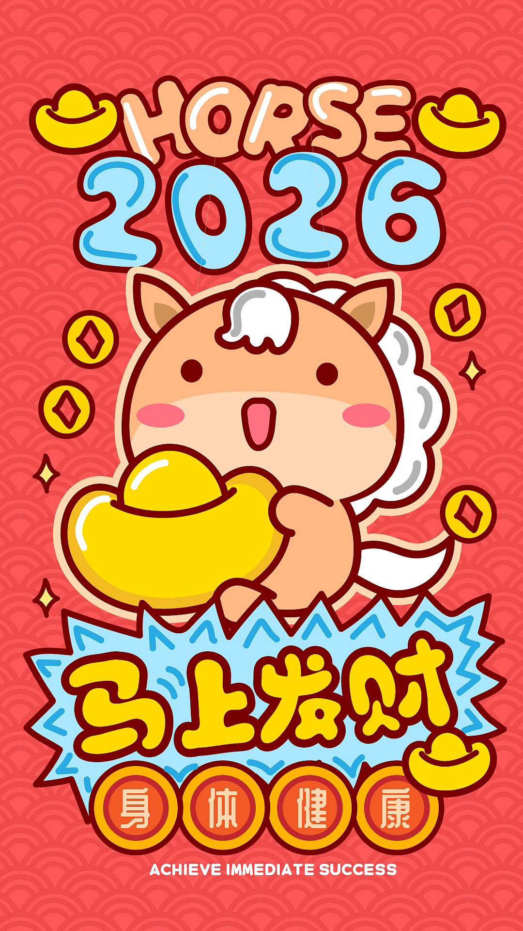 哈咪猫和马马朋友