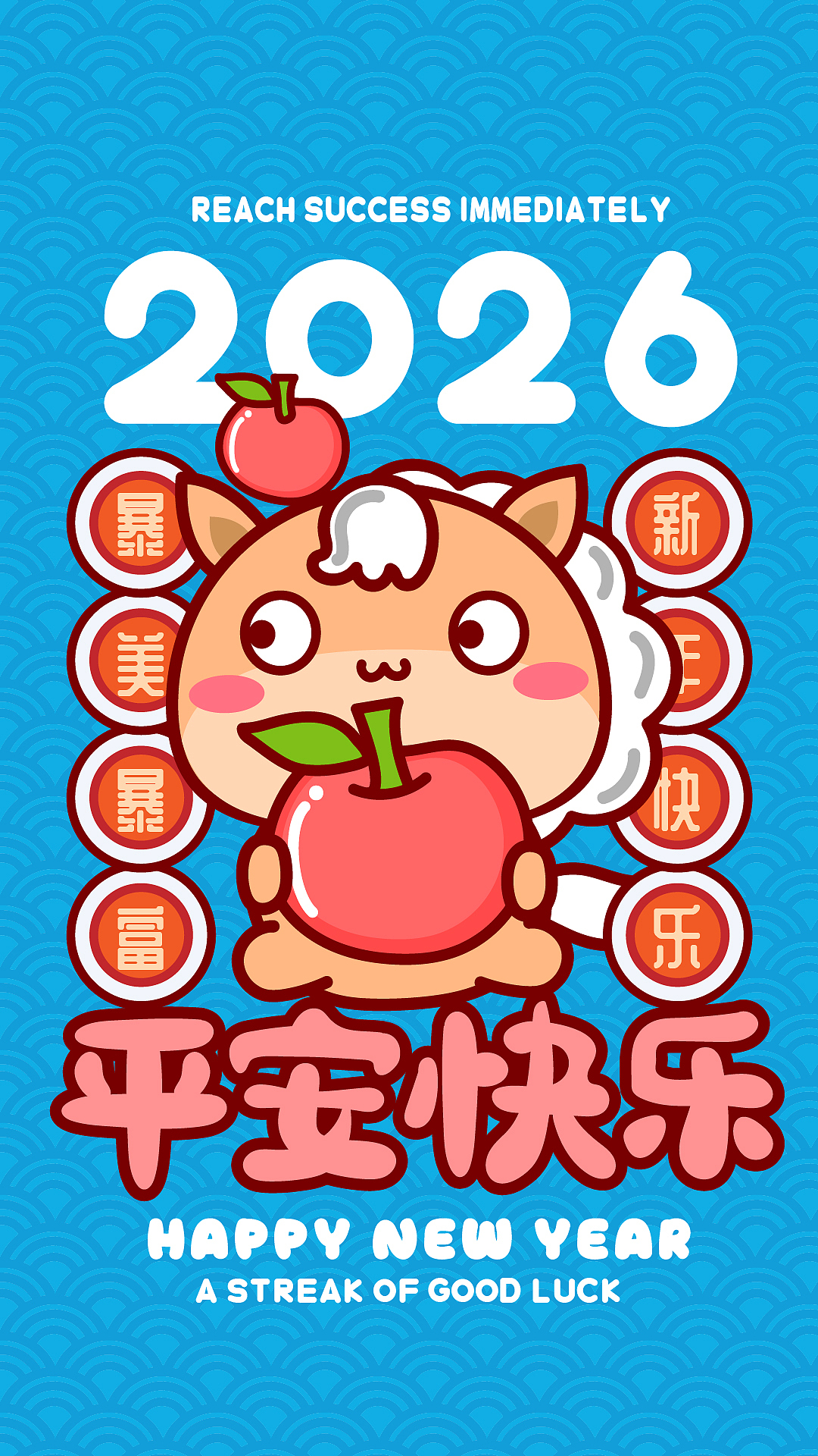 哈咪猫和马马朋友