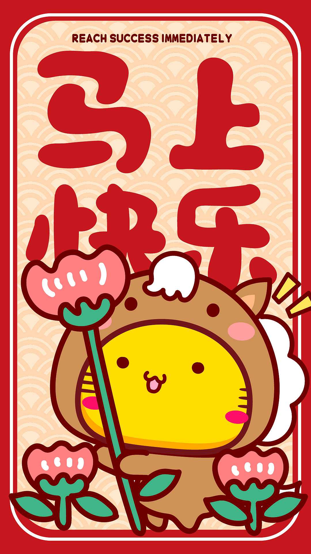 哈咪猫和马马朋友