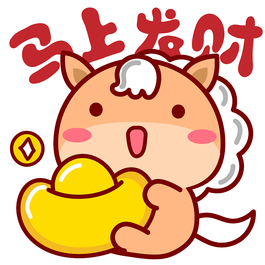 哈咪猫和马马朋友