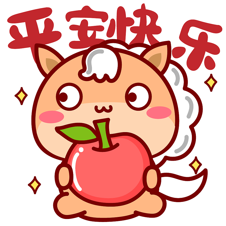 哈咪猫和马马朋友