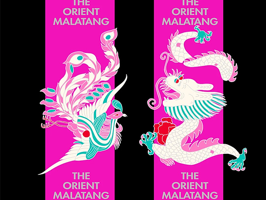 清宫纹彩的当代表达｜在地性设计方法论