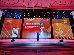 沙漠软黄金 | 啊啦膳驼乳文化节主视觉