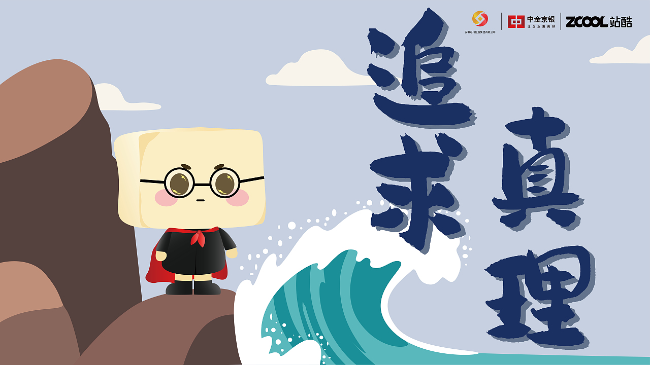 千年豆香铸红心【寿县红色文化结合豆腐IP】你知豆吗