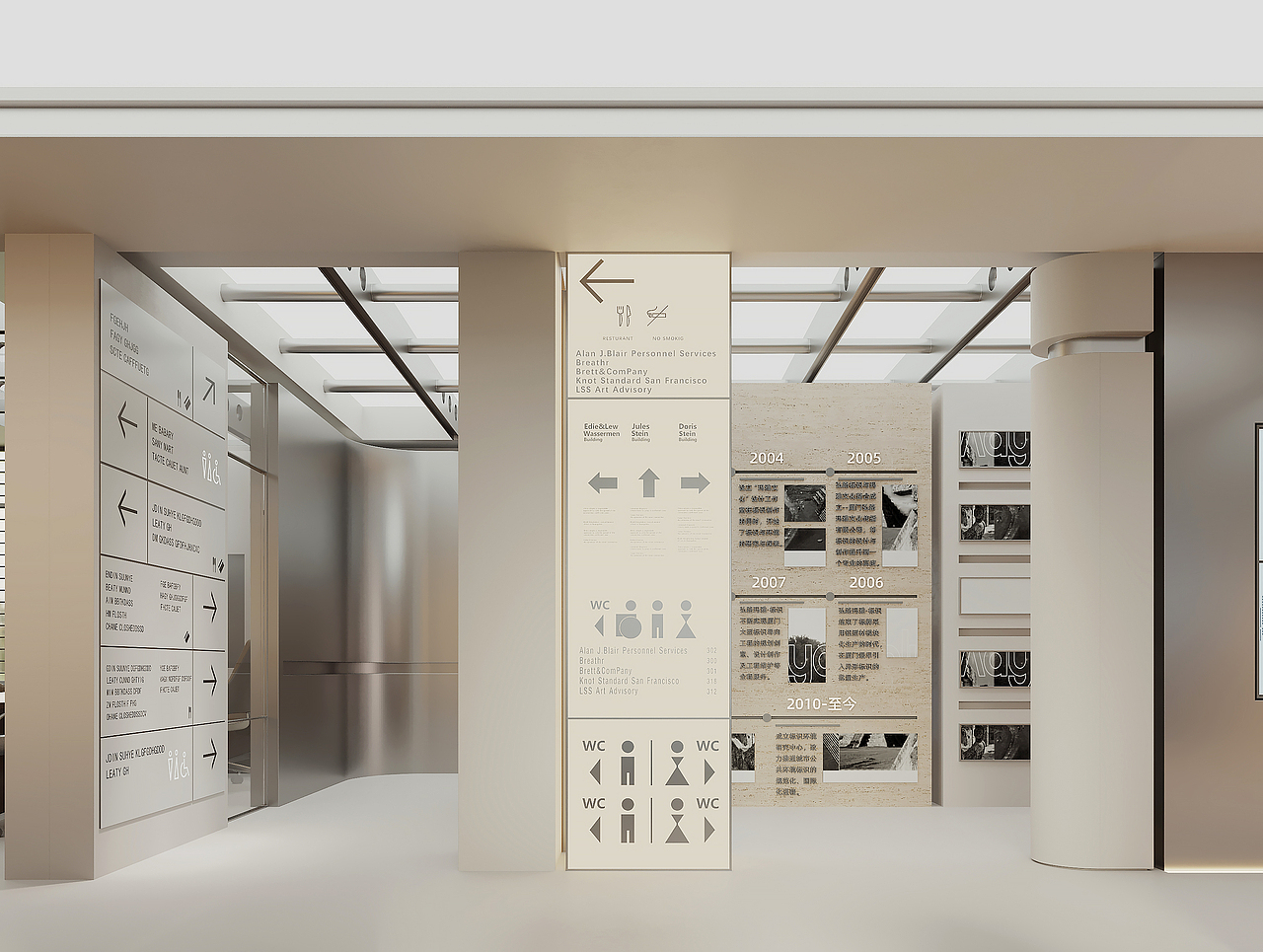 标识展厅设计（图ZMzkwNDg4MzMy） - 展陈设计 - 站酷设计师近在咫尺设计原创素材 - 站酷ZCOOL